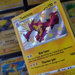 Toxtricity ! Shiny Rare ! Baby Shiny ! from Shining Fates Set ! 2021 ! Pokemon Card !