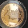 Gold coin one guinea Image 3