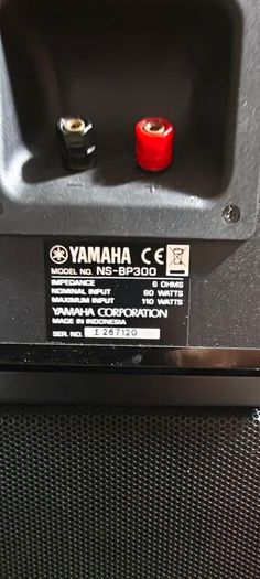 Yamaha NS-BP300