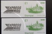 Ireland 1985.Two Definitive Stamps in Booklets.Customs House Dublin.One MNH.One cancelled on day of Issue.