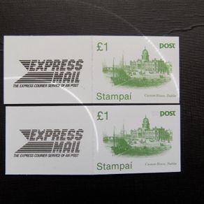 Ireland 1985.Two Definitive Stamps in Booklets.Customs House Dublin.One MNH.One cancelled on day of Issue.