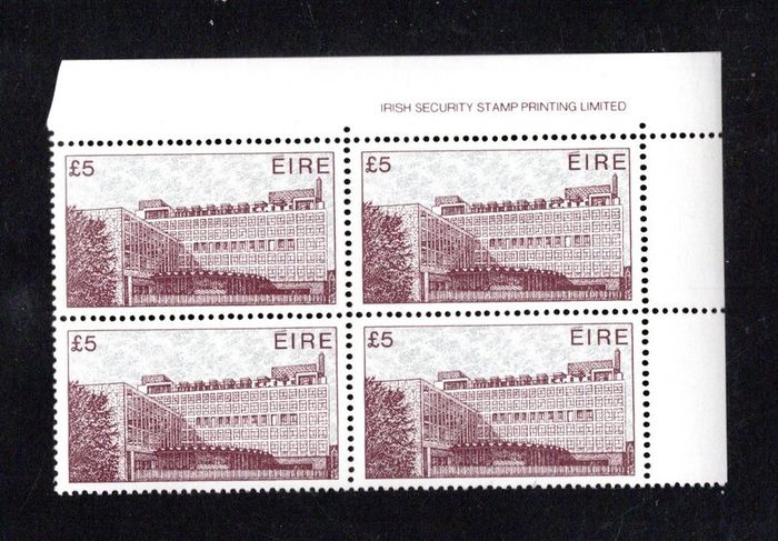 1982 Ireland Architecture Definitive (Third) Series IR5 Central Bus Station, Dublin Imprint Block CCP1 Paper P1 Mint Never Hinged (MNH)