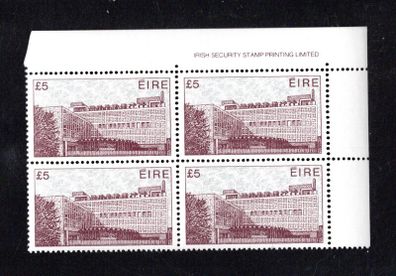 1982 Ireland Architecture Definitive (Third) Series IR5 Central Bus Station, Dublin Imprint Block CCP1 Paper P1 Mint Never Hinged (MNH)