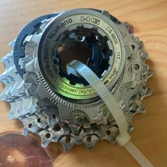 Shimano 105 Cassette