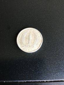 Very Rare coin - East Caribbean State 1 Cent