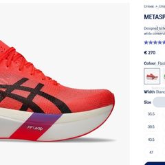 ASICS Metaspeed Sky Tokyo UK 11 EU 46.5 - BNIB with tags and receipt