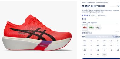 ASICS Metaspeed Sky Tokyo UK 11 EU 46.5 - BNIB with tags and receipt