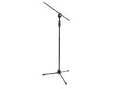 Ultimax UTX-260 Microphone Stand Boom with Quick Release