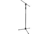 Ultimax UTX-260 Microphone Stand Boom with Quick Release