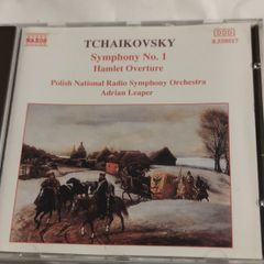New Tchaikovsky Hamlet Overture Cd