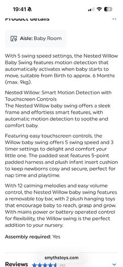 Nested Willow Baby Swing