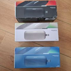 BOSE Soundlink Flex 2nd generation