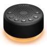 Sound Machine White Noise Machine for Baby Adults Kids Sleeping with Night Light 25 Soothing Sounds 32 Volume 5 Timer Memory Function for Home Office Travel MULTIPLE COLOURS AVAILABLE, SEE PHOTOS (FREE POSTAGE) Image 2