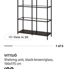 shelving unit Vittsjo