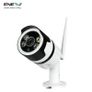 Smart Outdoor WiFi IP Camera Image 7