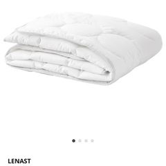 IKEA cot duvet