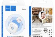 Anti Spy Camera Detector