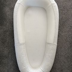 Purflo baby nest / bed