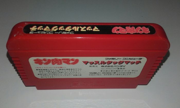 Kinnikuman Muscle tag match - Famicom [Free Shipping