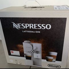 Espresso Latissimo One coffee machine in white