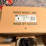 yeezy Image 8