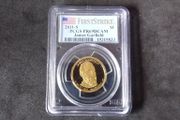 2011-S, James Garfield Presidential One Dollar Coin - PCGS PR69, Deep Cameo ( First Strike )