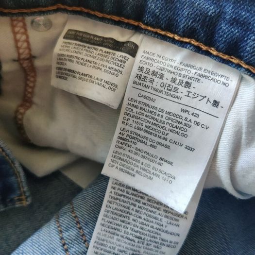Levis 511 Jean Shorts (W40)