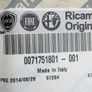 Fuel Tank Sender (Fiat Doblo) Image 2