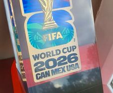 FIFA World Cup 2026 Scotland v Brazil Commemorative Display Plaque