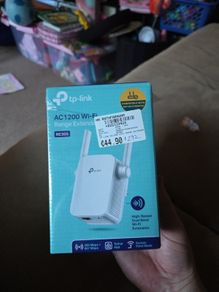 TP-Link Range Extender
