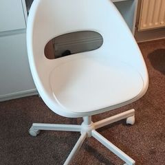 Desk chair