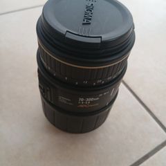 Sigma camera lens
