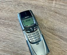 Nokia 8850 Genuine + charger
