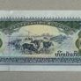 Laos 1000 Kip 2003 Banknote Image 2
