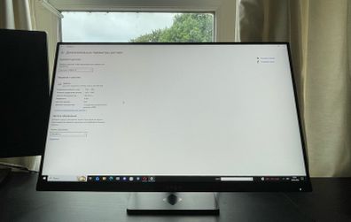 HP OMEN 24 Gaming Monitor 165hz