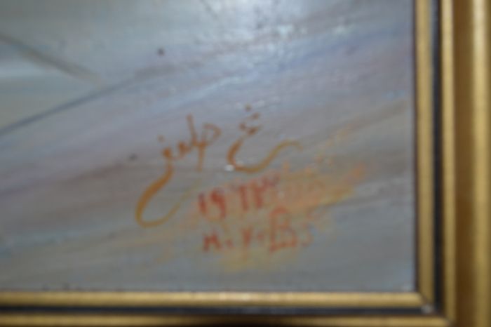 Picture