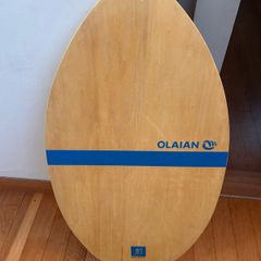 Kids skimboard