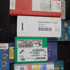 Carbide turning inserts
