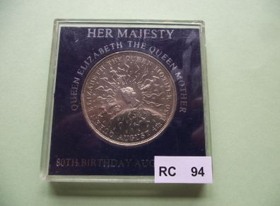 1980 Great Britain 25 New Pence '80th Birthday of Queen Mother'