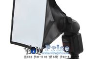 18341 15 x 17cm Light Diffuser Softbox