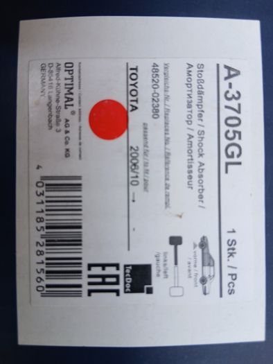 Toyota Auris Shocks