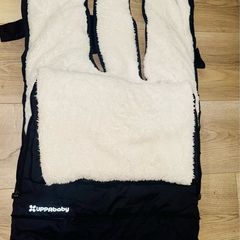 Uppababy Footmuff