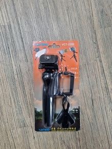 Phone/camera/microphone holder