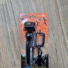 Phone/camera/microphone holder