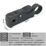 Coaxial Cable Stripper Pliers Rotary Coaxial Cable Cutter Tool Image 5