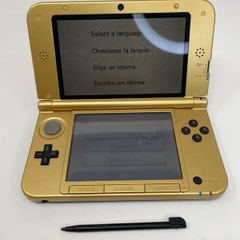 zelda edition 3ds XL