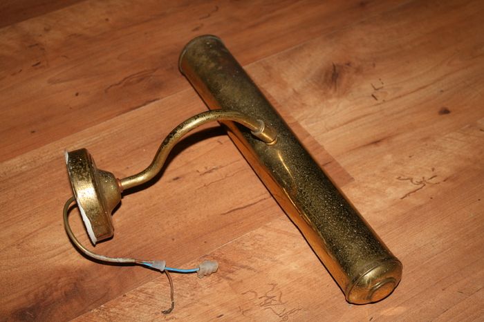 Vintage Wall Lamp