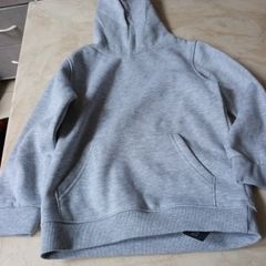 Dunnes  Stores  Grey Hoodie.    Age : 5-6 years.  B.N.W.T