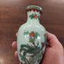 Chinese Ceramic Vase Image 3
