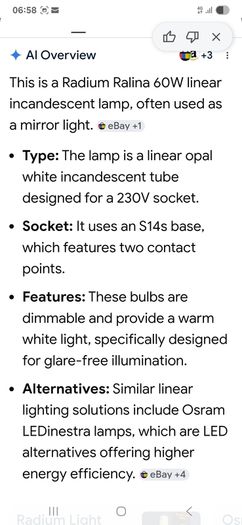 New Radium Ralina 60 W, 50 cm bulb